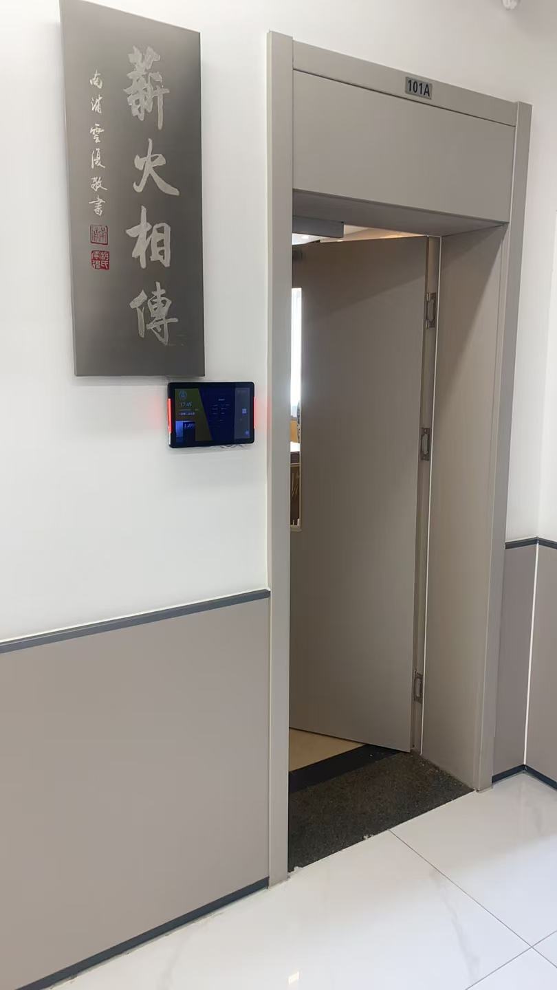 校园空间预约显示电子会议门牌应用案例场景