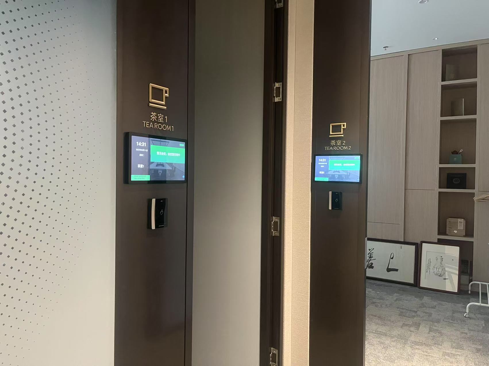谷一科技空间预约系统&mdash;&mdash;多场景覆盖，让空间管理更高效